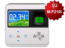 เครื่องสแกนลายนิ้วมือ เครื่องอ่านลายนิ้วมือ เครื่องทาบบัตรเข้า-ออก พนักงาน