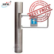 ประตูผลักแบบสวิง Swing Gate ประตูผลักแบบสวิง Swing Gate