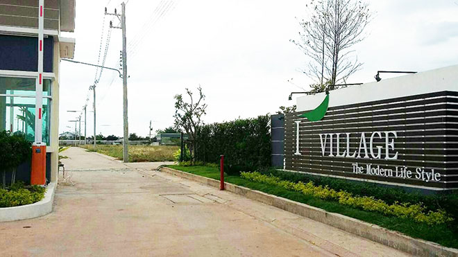 งานติดตั้งแขนกั้นรถ