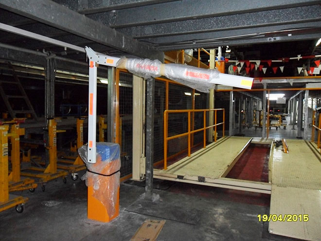 แขนกั้นรถ